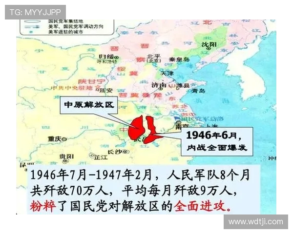 深入分析上海网球队的进攻策略与战术特点探讨